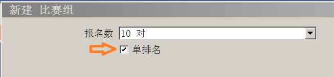 米切尔单排名(单冠军)